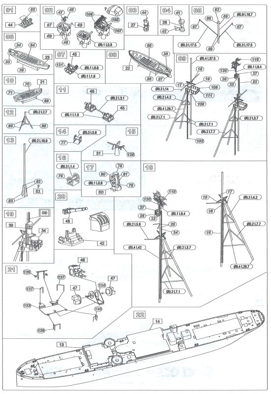 Hobby Link International Shop