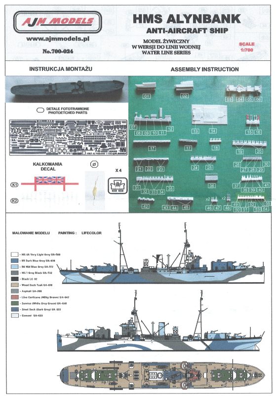 Hobby Link International Shop
