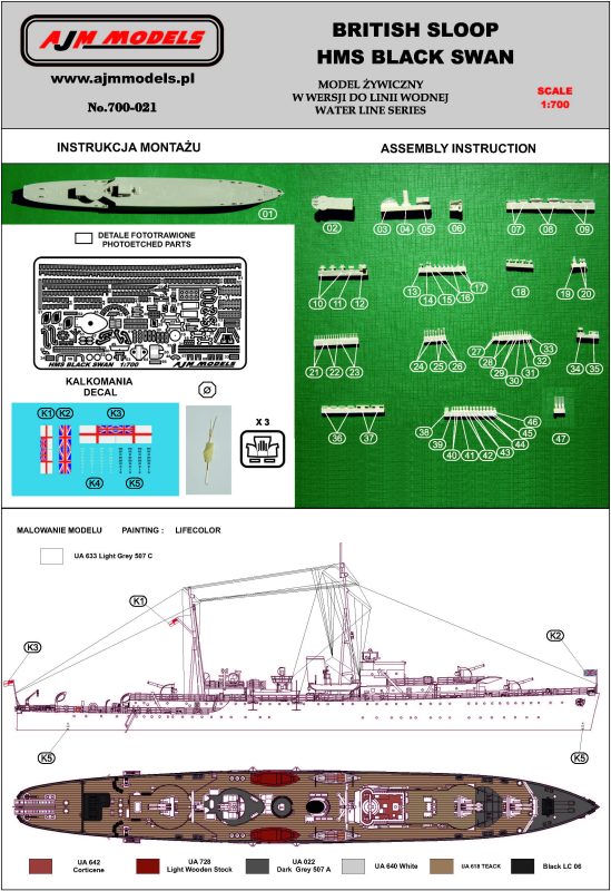 Hobby Link International Shop
