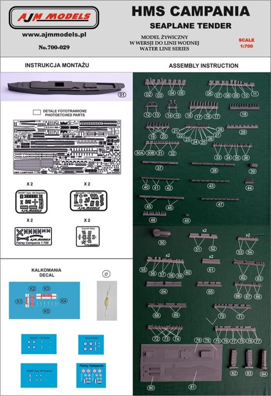 Hobby Link International Shop