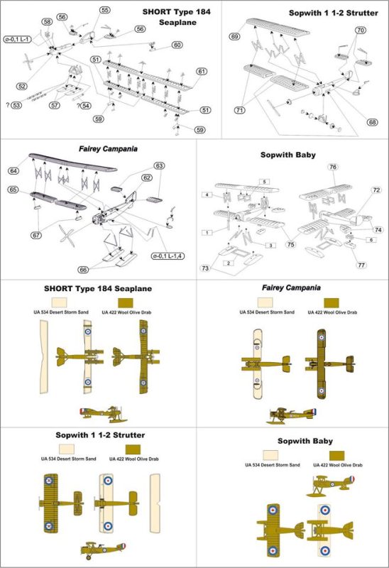 Hobby Link International Shop
