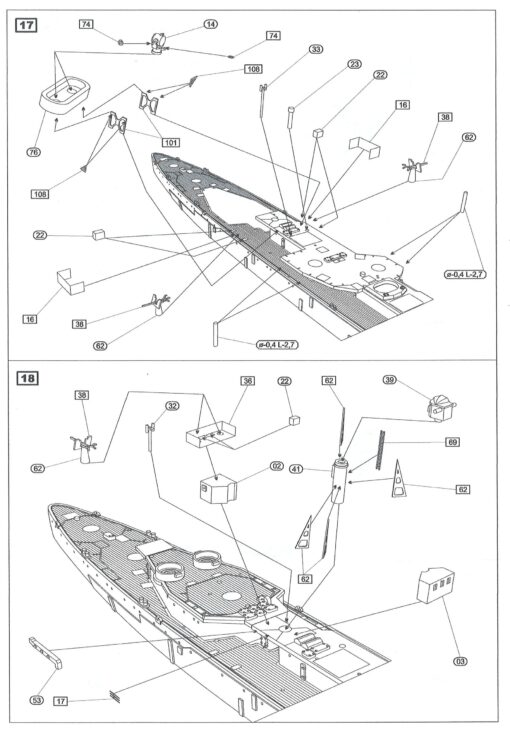 AJM 1/700 HMS Coventry 1942 AJM700-030