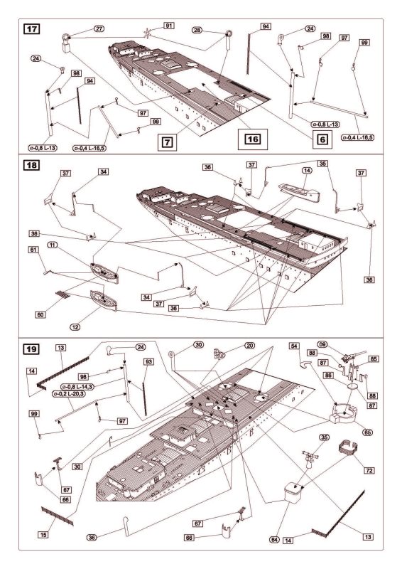 Hobby Link International Shop