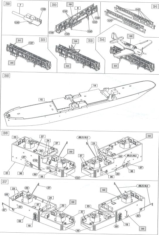 Hobby Link International Shop