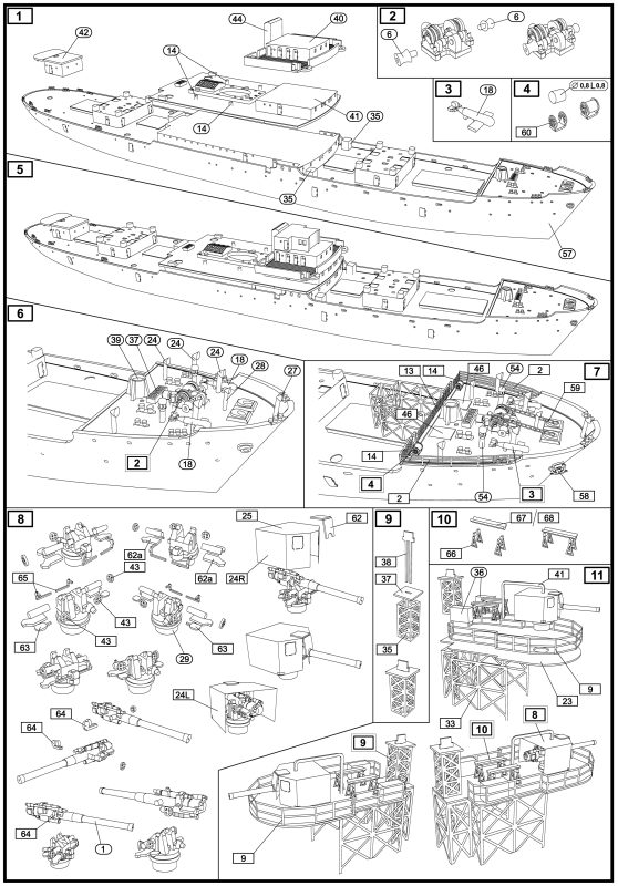 Hobby Link International Shop