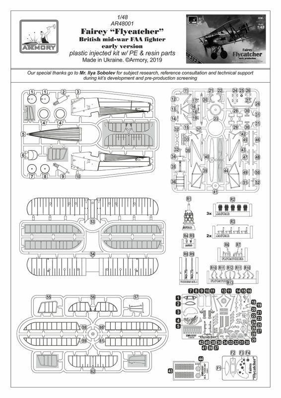 Hobby Link International Shop