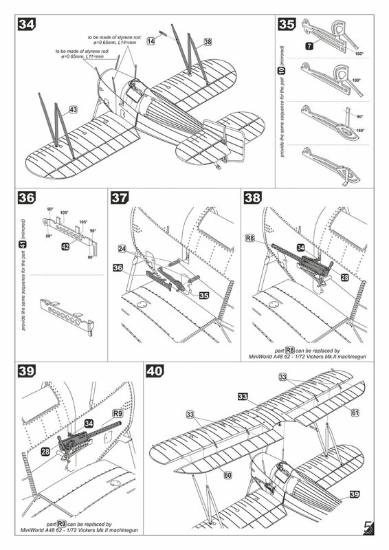 Hobby Link International Shop
