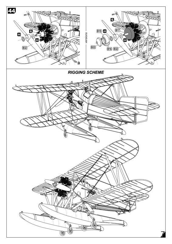 Hobby Link International Shop