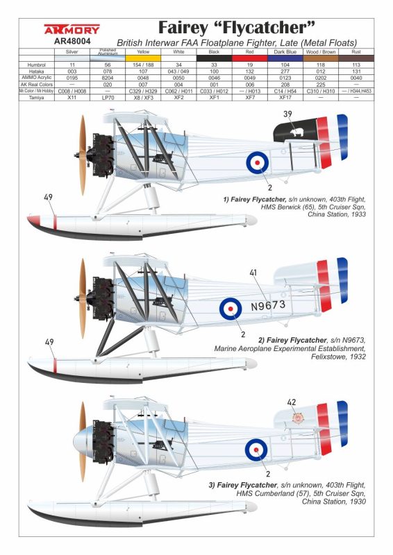 Hobby Link International Shop