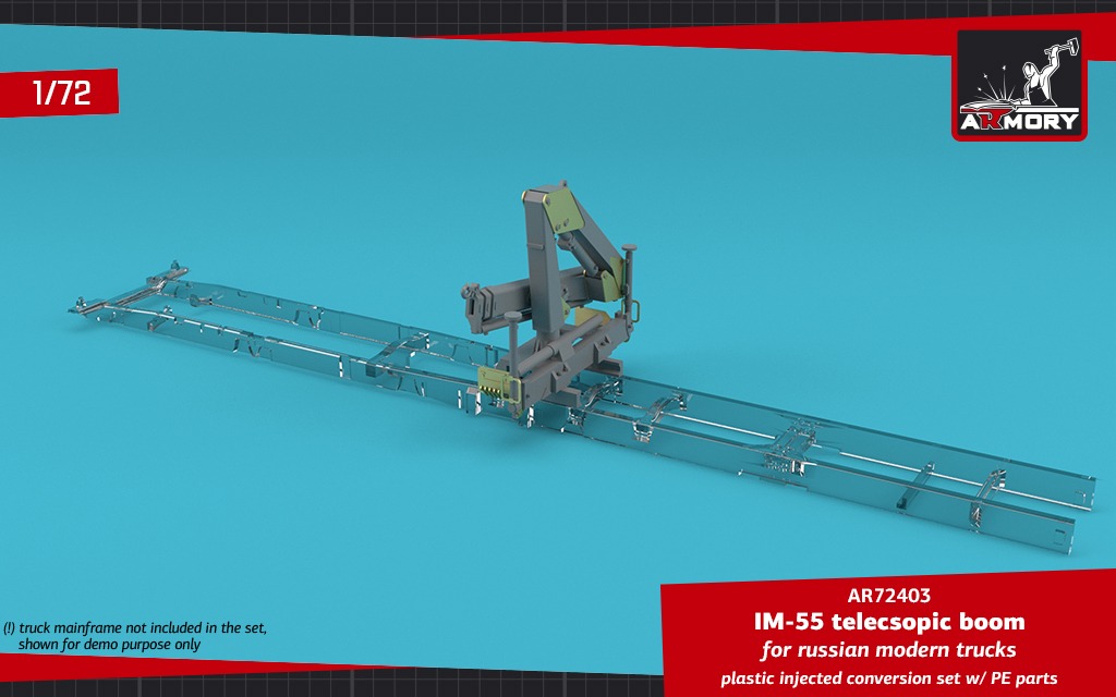 Hobby Link International Shop