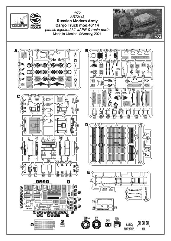 Hobby Link International Shop