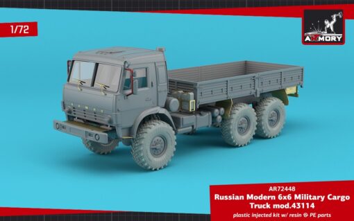 Armory 1/72 Russian Modern 6x6 Military Cargo Truck mod.43114, AR72448