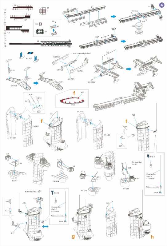 Hobby Link International Shop