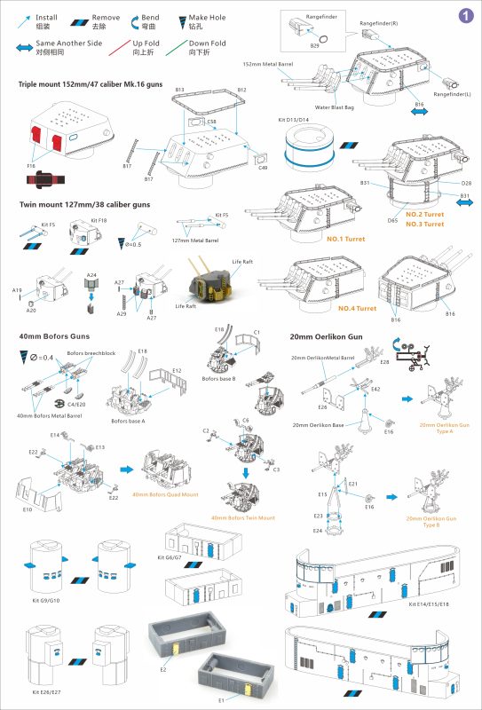 Hobby Link International Shop