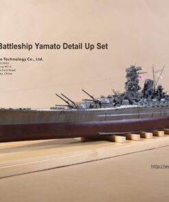 Very Fire Detail Set 1/250 IJN Yamato (For Arii) VF250001