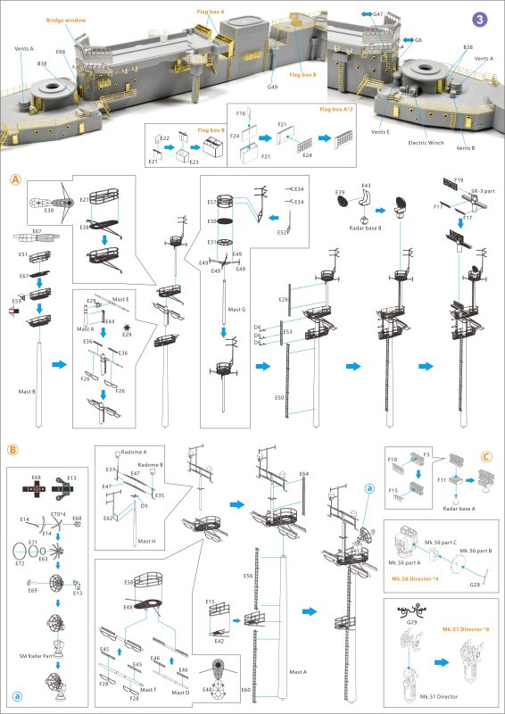 Hobby Link International Shop