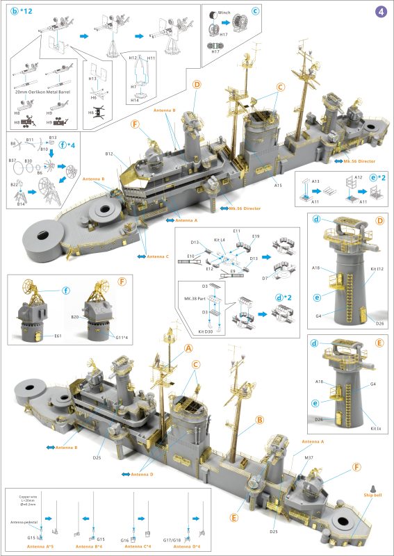 Hobby Link International Shop