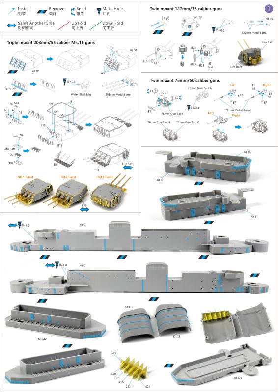Hobby Link International Shop