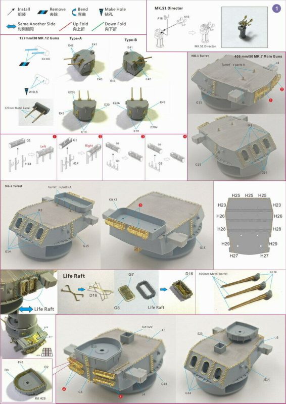 Hobby Link International Shop