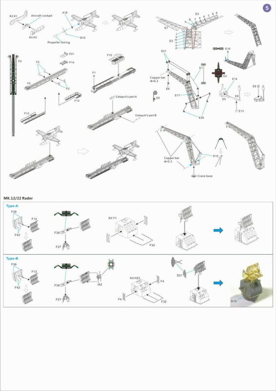 Hobby Link International Shop