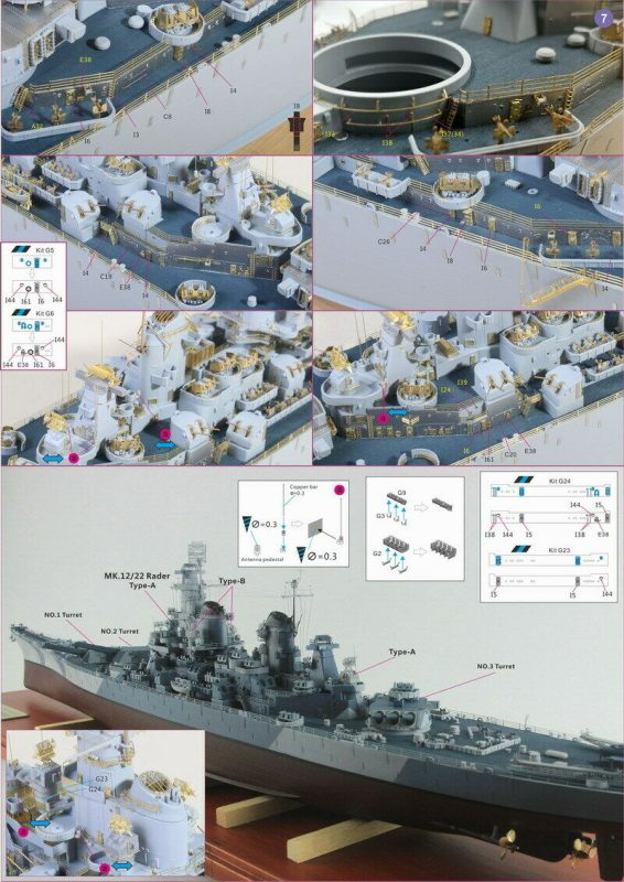 Hobby Link International Shop