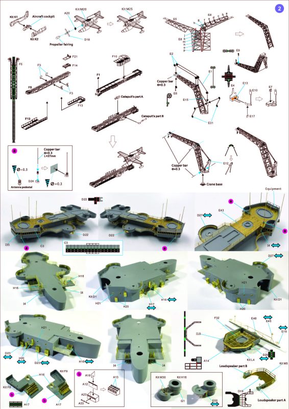 Hobby Link International Shop