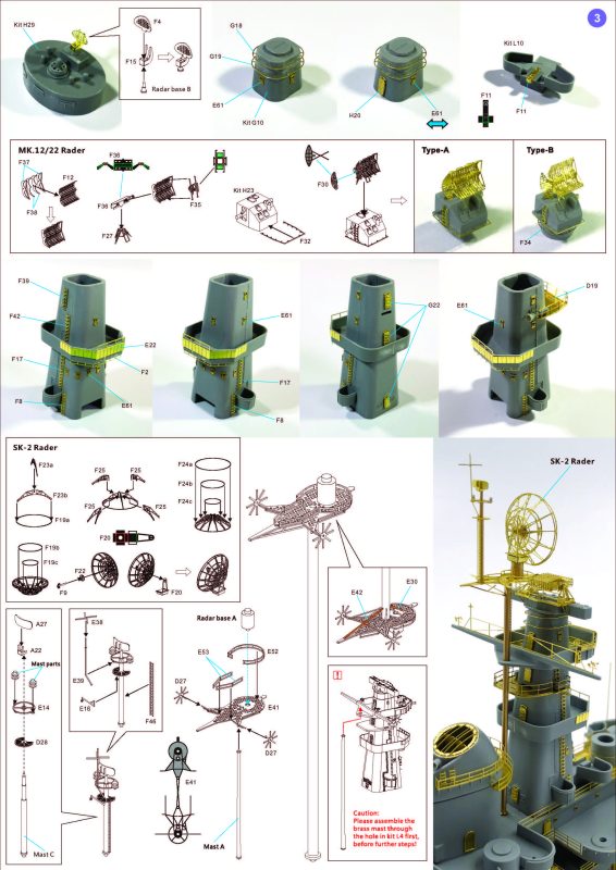Hobby Link International Shop