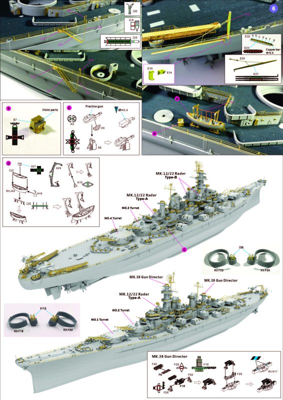Hobby Link International Shop