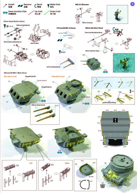 Hobby Link International Shop