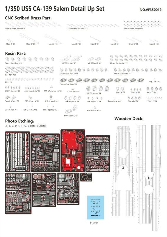 Hobby Link International Shop