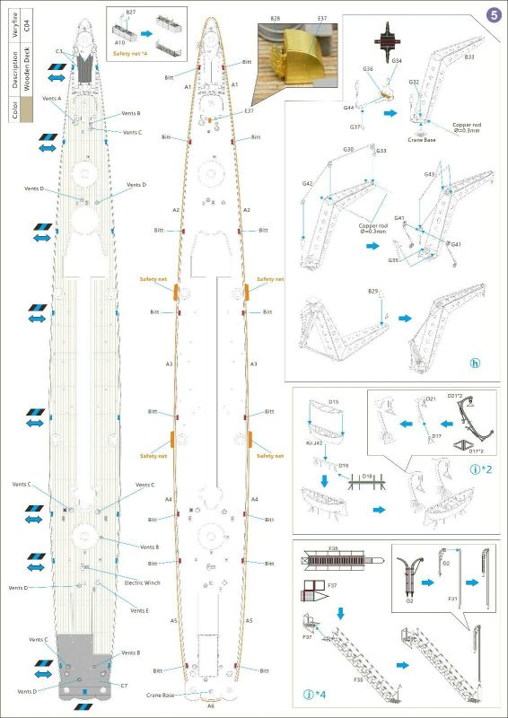 Hobby Link International Shop