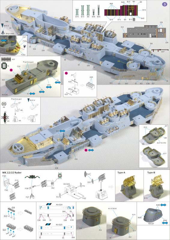 Hobby Link International Shop