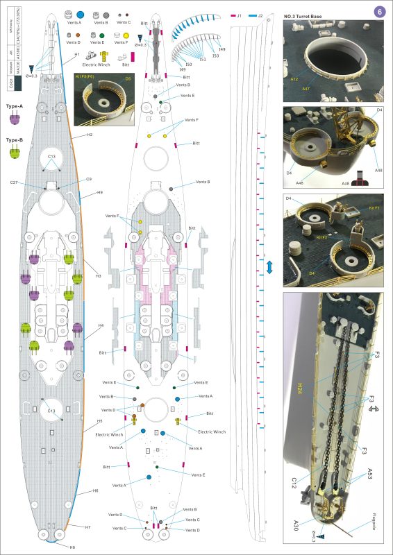 Hobby Link International Shop