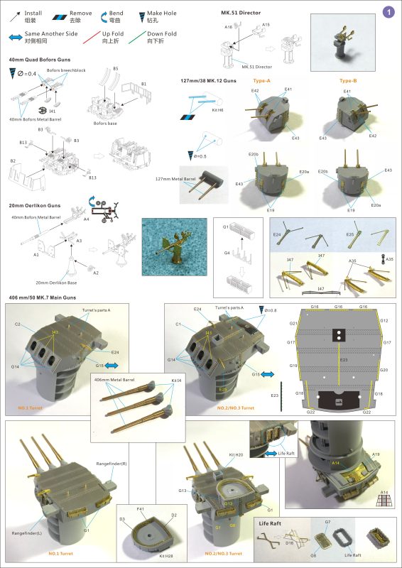 Hobby Link International Shop