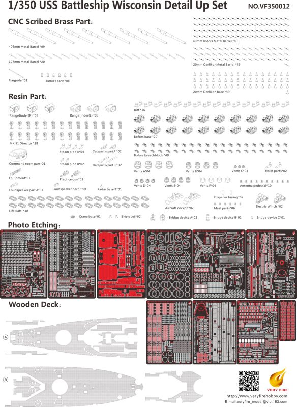 Hobby Link International Shop