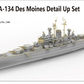 Very Fire Detail Set 1/700 USS Des Moines Detail Up Set (For VeryFire) VF700007
