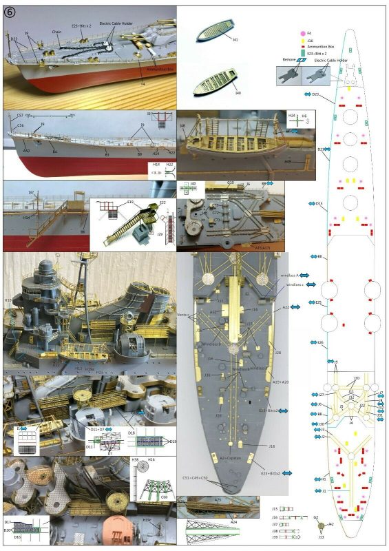 Hobby Link International Shop
