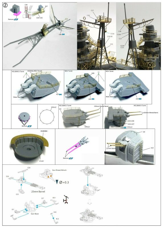 Hobby Link International Shop