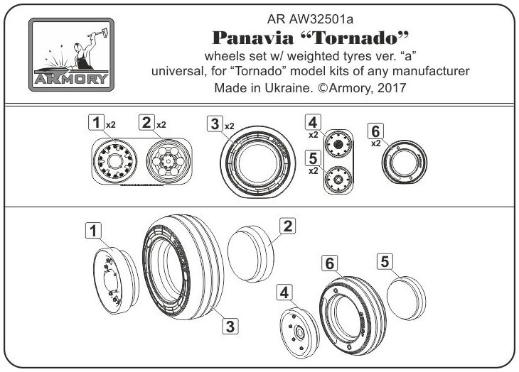 Hobby Link International Shop