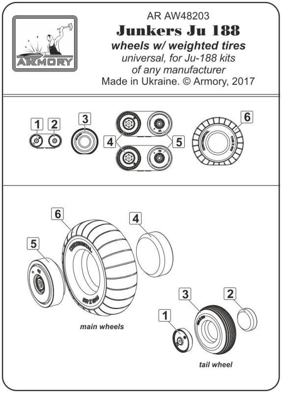 Hobby Link International Shop