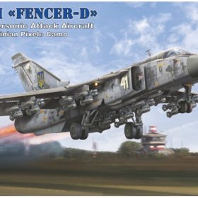 Armory Models "1/144 Sukhoi Su-24M "Fencer"   Ukrainian modern "pixel" camo" AR14704