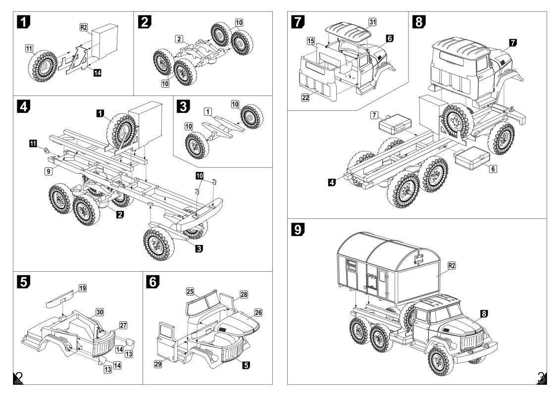 Hobby Link International Shop