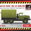 Armory Models 1/144 ZiL-131 shelter AR14802