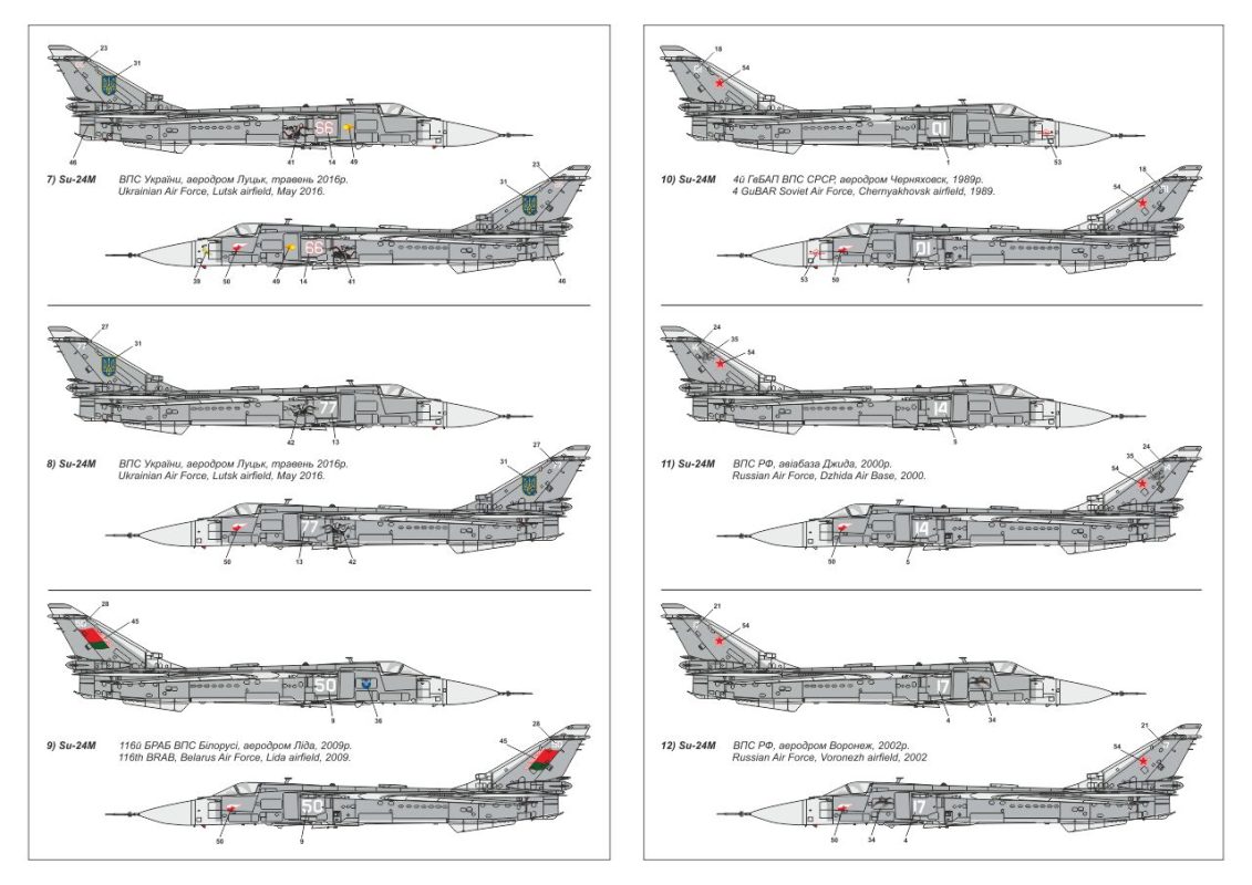 Hobby Link International Shop