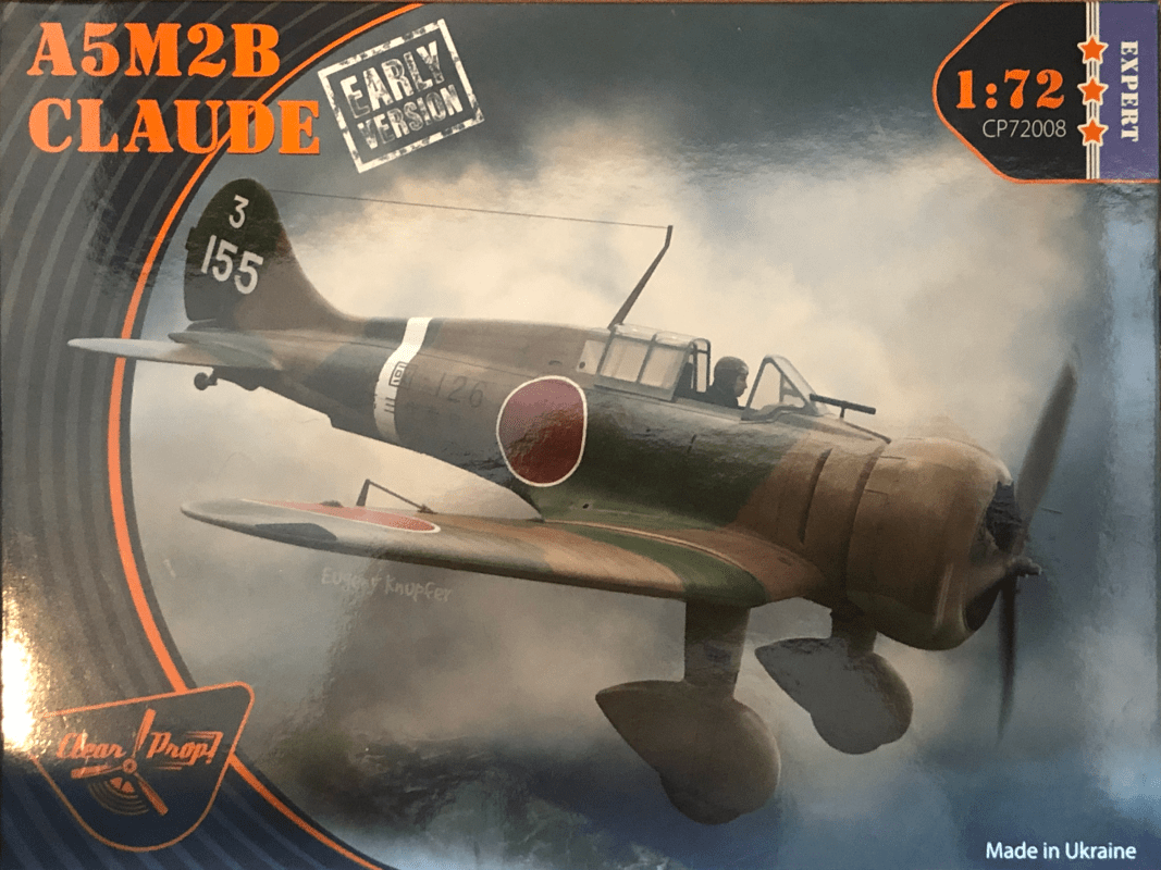 Hobby Link International Shop