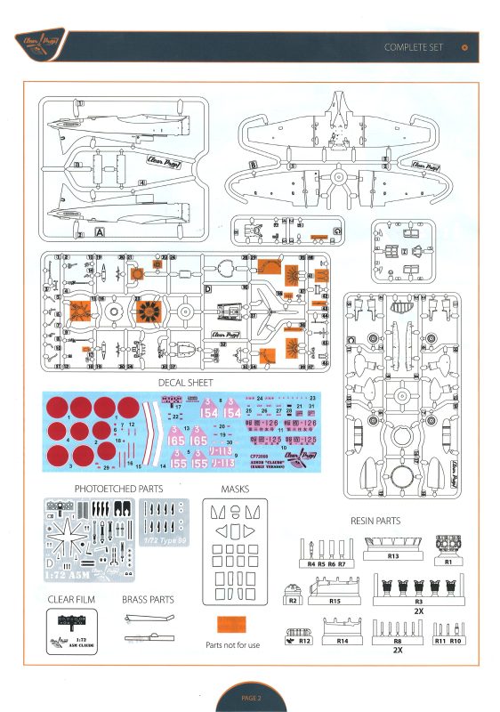 Hobby Link International Shop