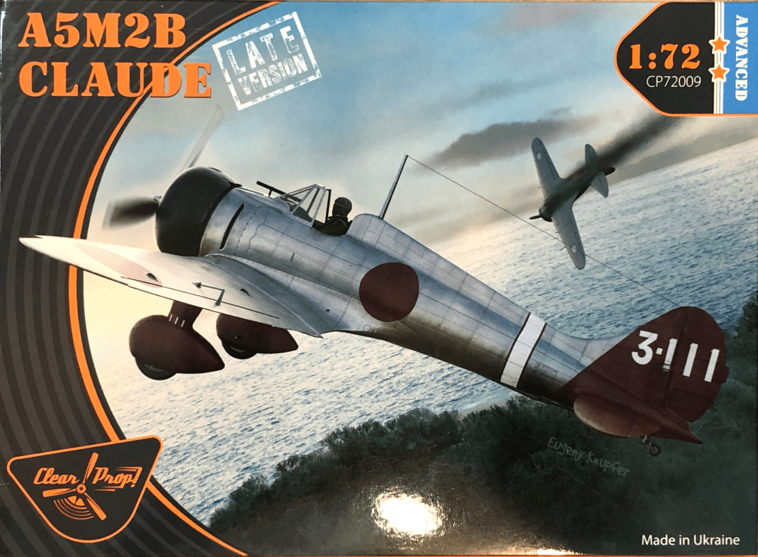 Hobby Link International Shop