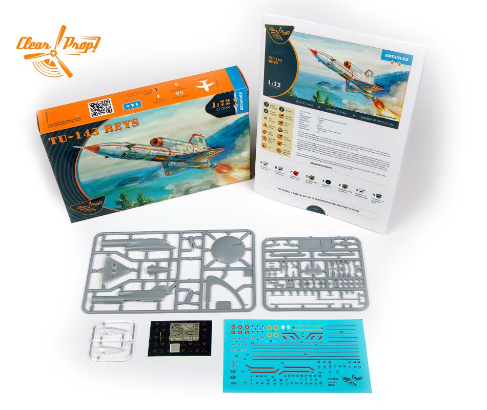 Hobby Link International Shop