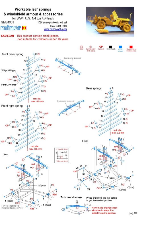 Hobby Link International Shop
