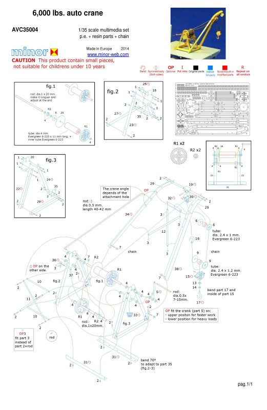 Hobby Link International Shop